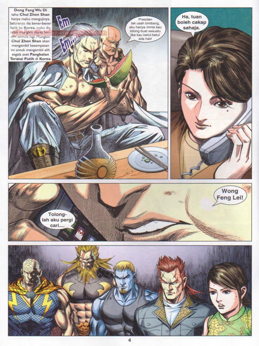 Lagenda Dewata Awan Berapi: Chapter 024 - Page 4