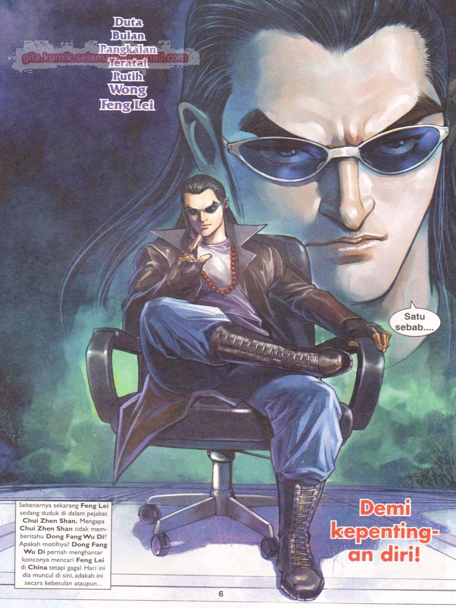 Lagenda Dewata Awan Berapi: Chapter 024 - Page 6