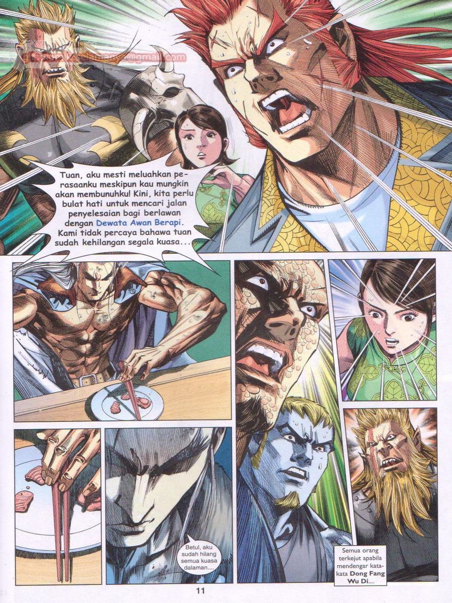 Lagenda Dewata Awan Berapi: Chapter 024 - Page 11