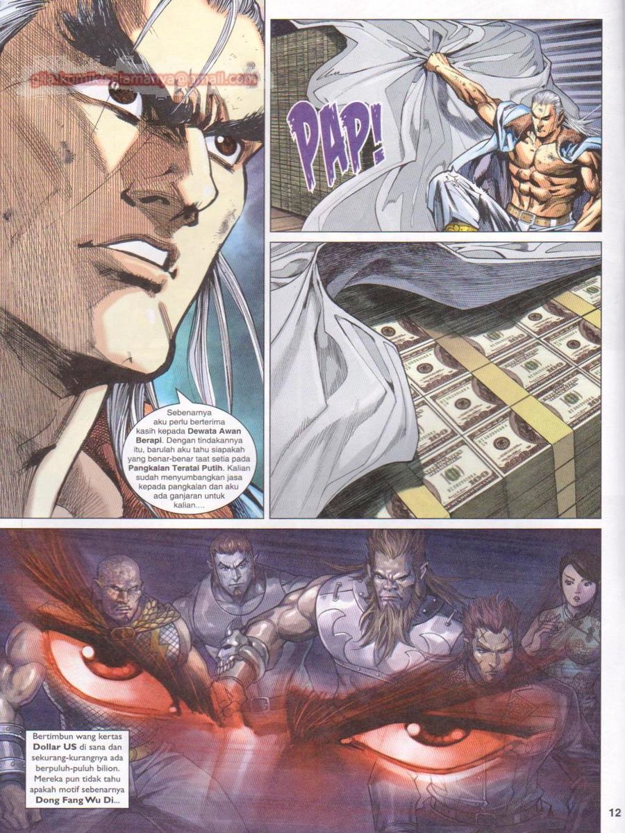 Lagenda Dewata Awan Berapi: Chapter 024 - Page 12