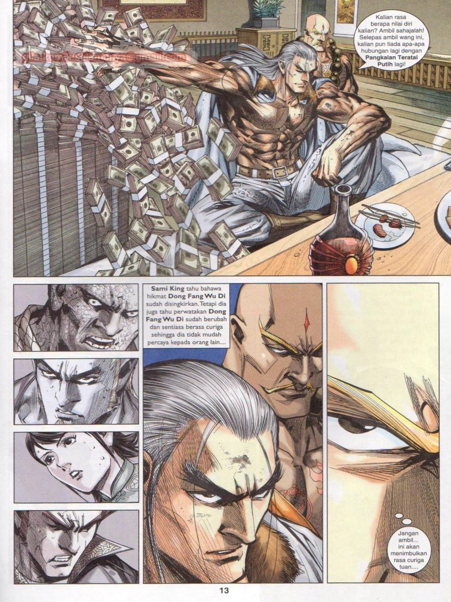 Lagenda Dewata Awan Berapi: Chapter 024 - Page 13