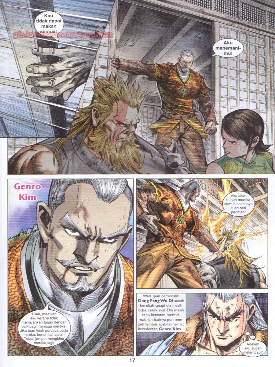 Lagenda Dewata Awan Berapi: Chapter 024 - Page 17