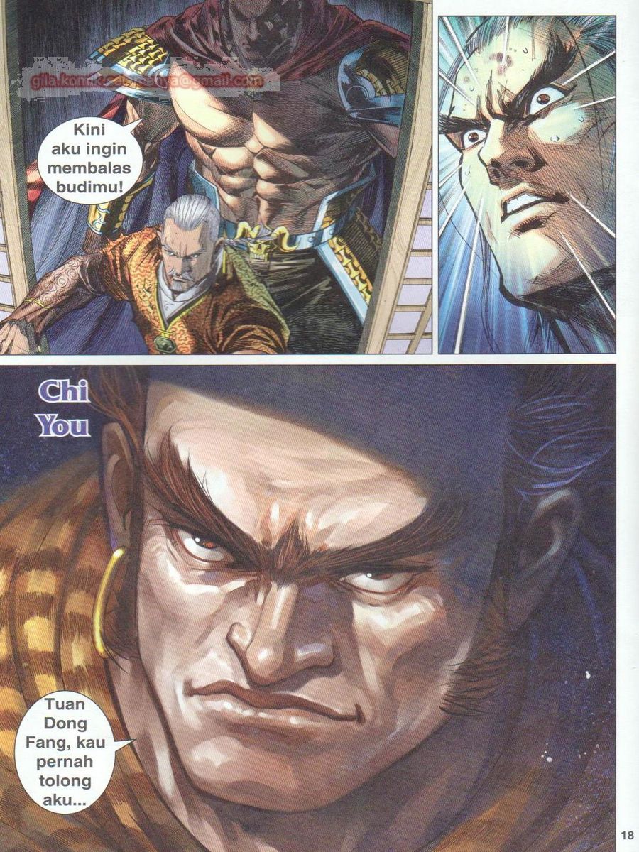 Lagenda Dewata Awan Berapi: Chapter 024 - Page 18