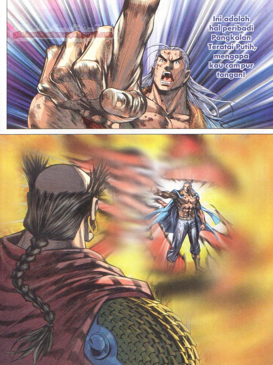 Lagenda Dewata Awan Berapi: Chapter 024 - Page 19