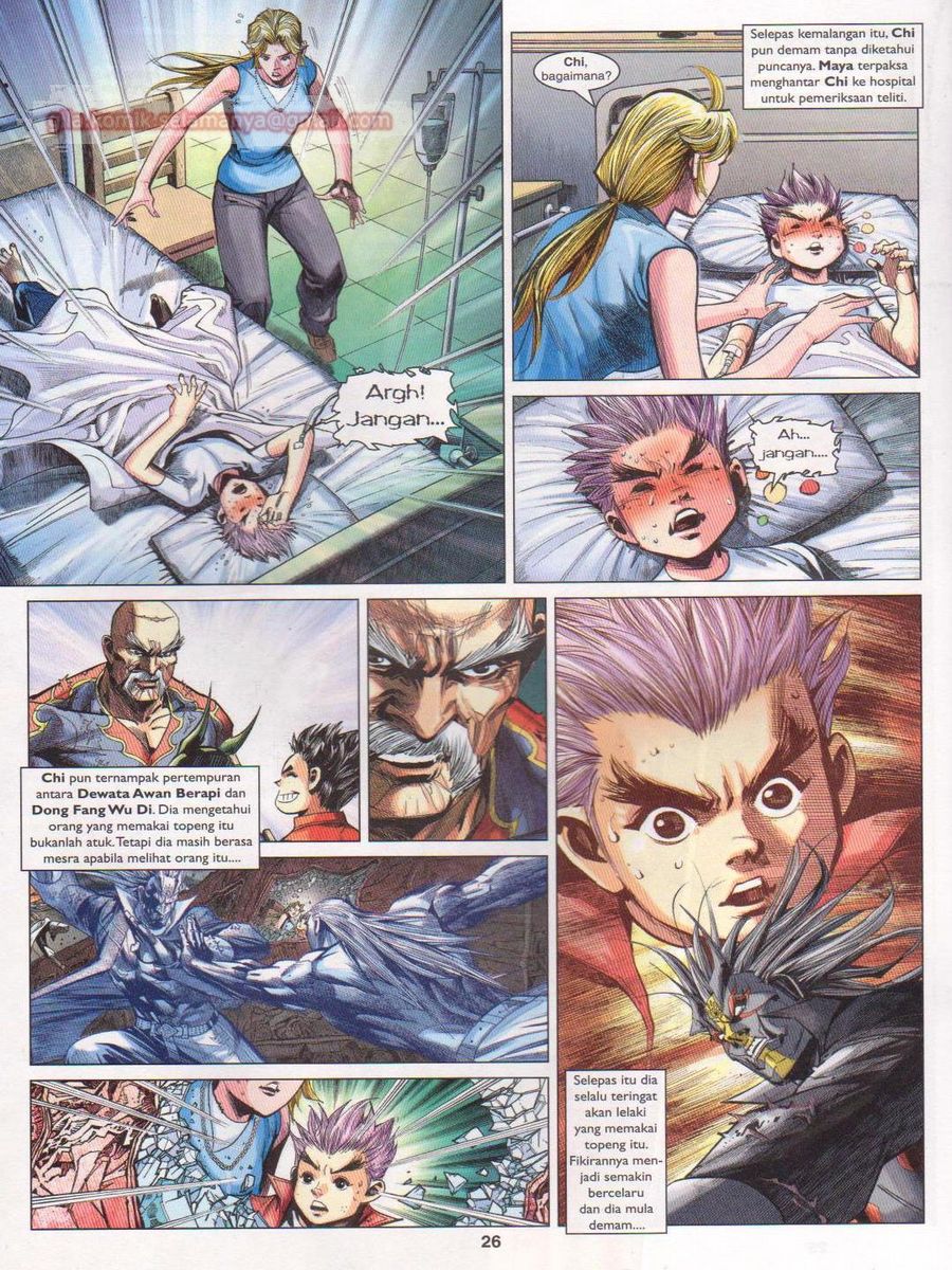 Lagenda Dewata Awan Berapi: Chapter 024 - Page 26