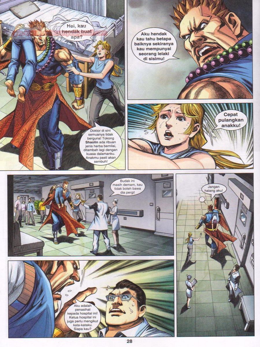 Lagenda Dewata Awan Berapi: Chapter 024 - Page 28