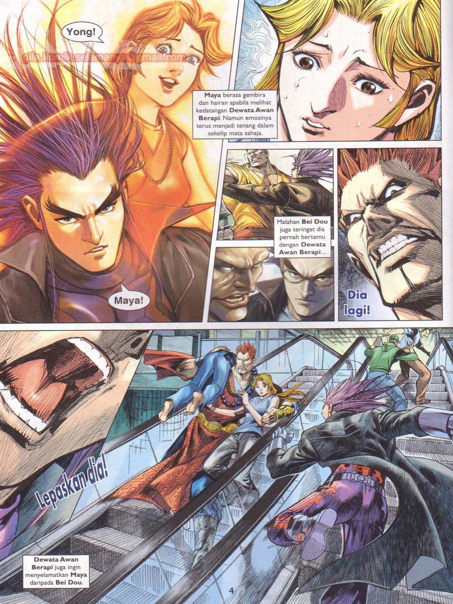 Lagenda Dewata Awan Berapi: Chapter 025 - Page 4