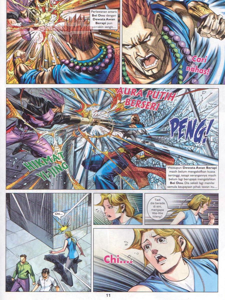 Lagenda Dewata Awan Berapi: Chapter 025 - Page 11