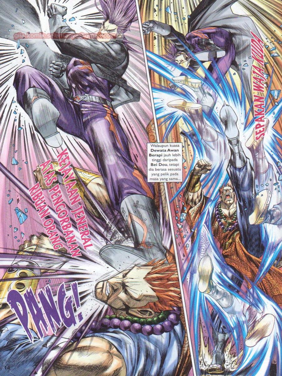 Lagenda Dewata Awan Berapi: Chapter 025 - Page 14