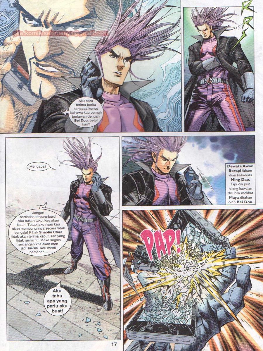 Lagenda Dewata Awan Berapi: Chapter 025 - Page 17