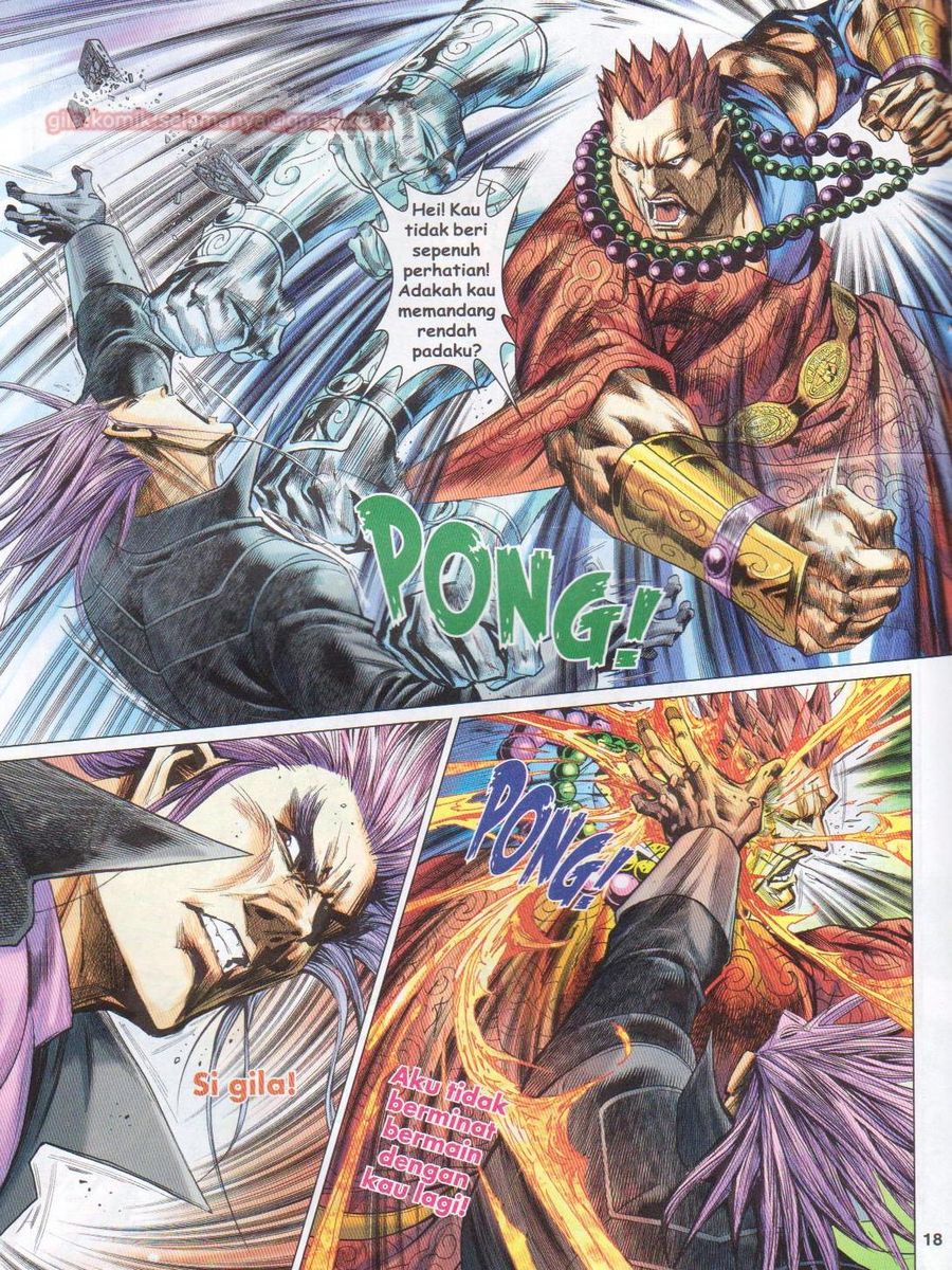 Lagenda Dewata Awan Berapi: Chapter 025 - Page 18