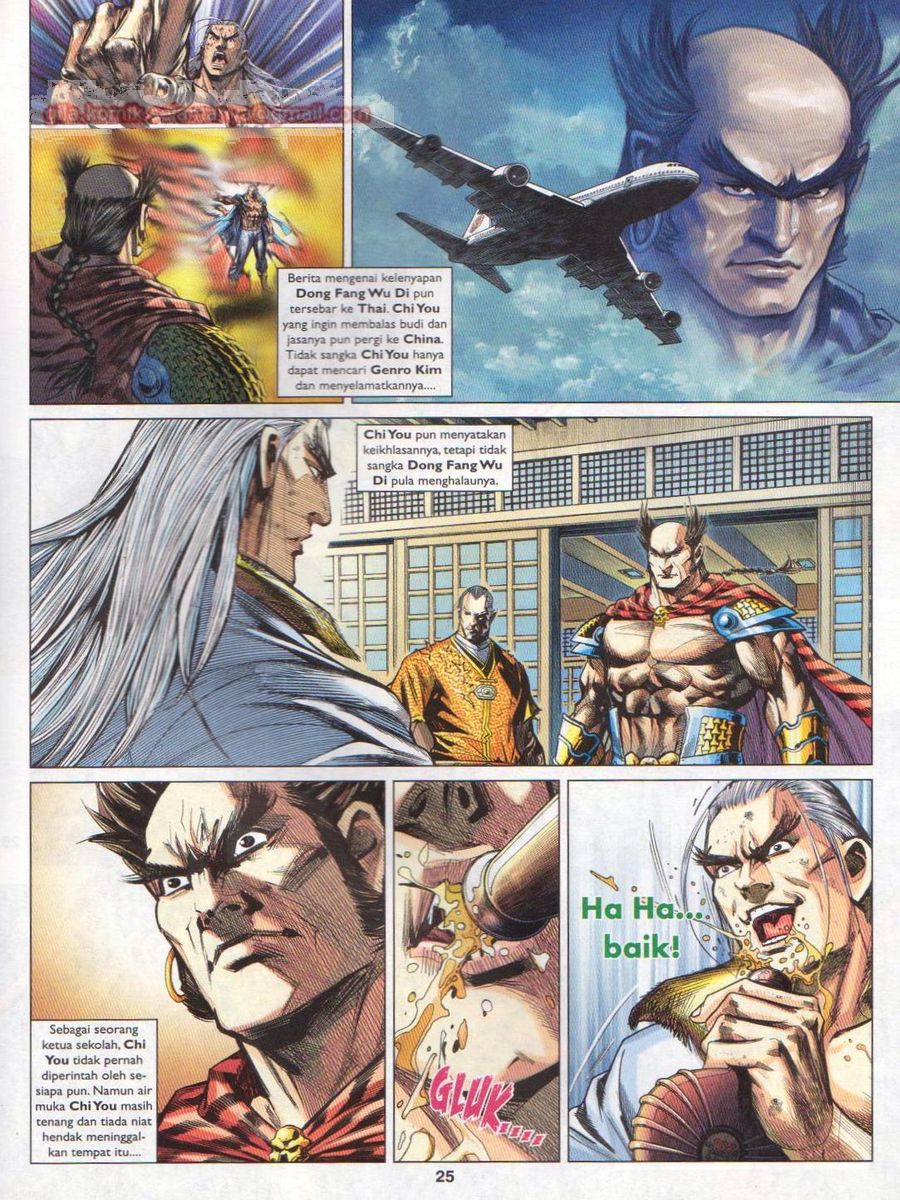 Lagenda Dewata Awan Berapi: Chapter 025 - Page 25