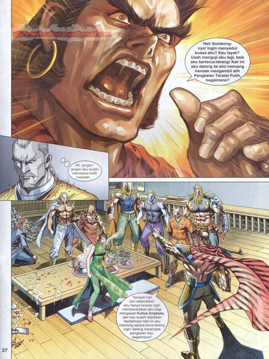 Lagenda Dewata Awan Berapi: Chapter 025 - Page 27