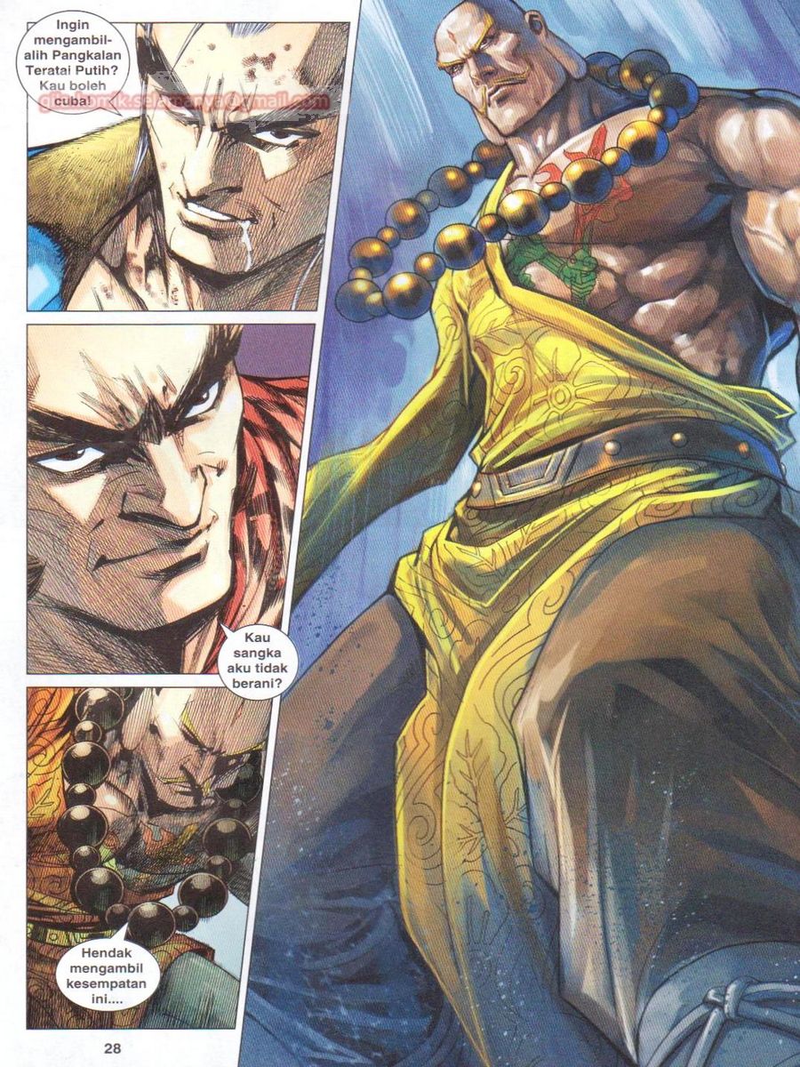 Lagenda Dewata Awan Berapi: Chapter 025 - Page 28