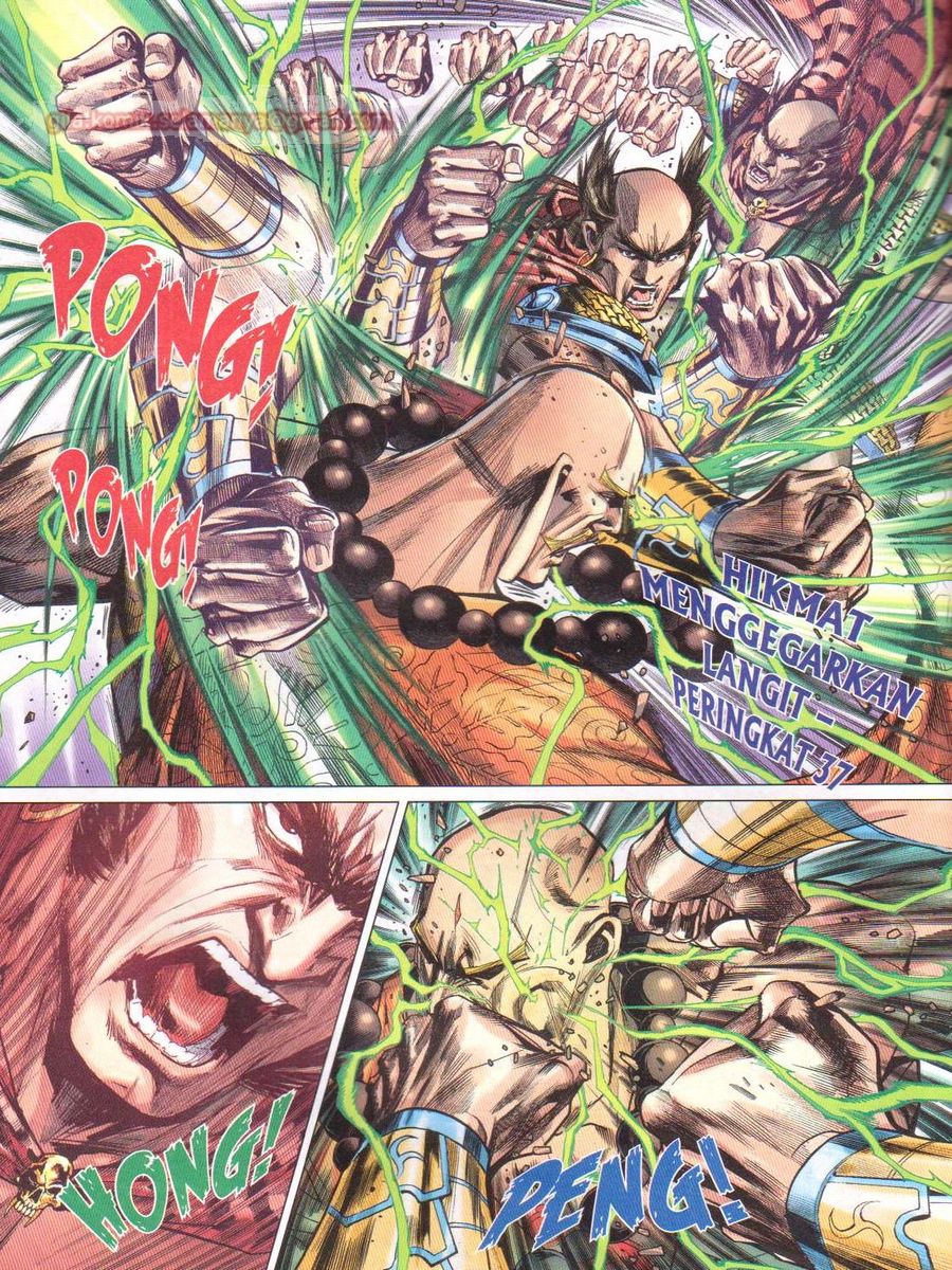 Lagenda Dewata Awan Berapi: Chapter 026 - Page 4