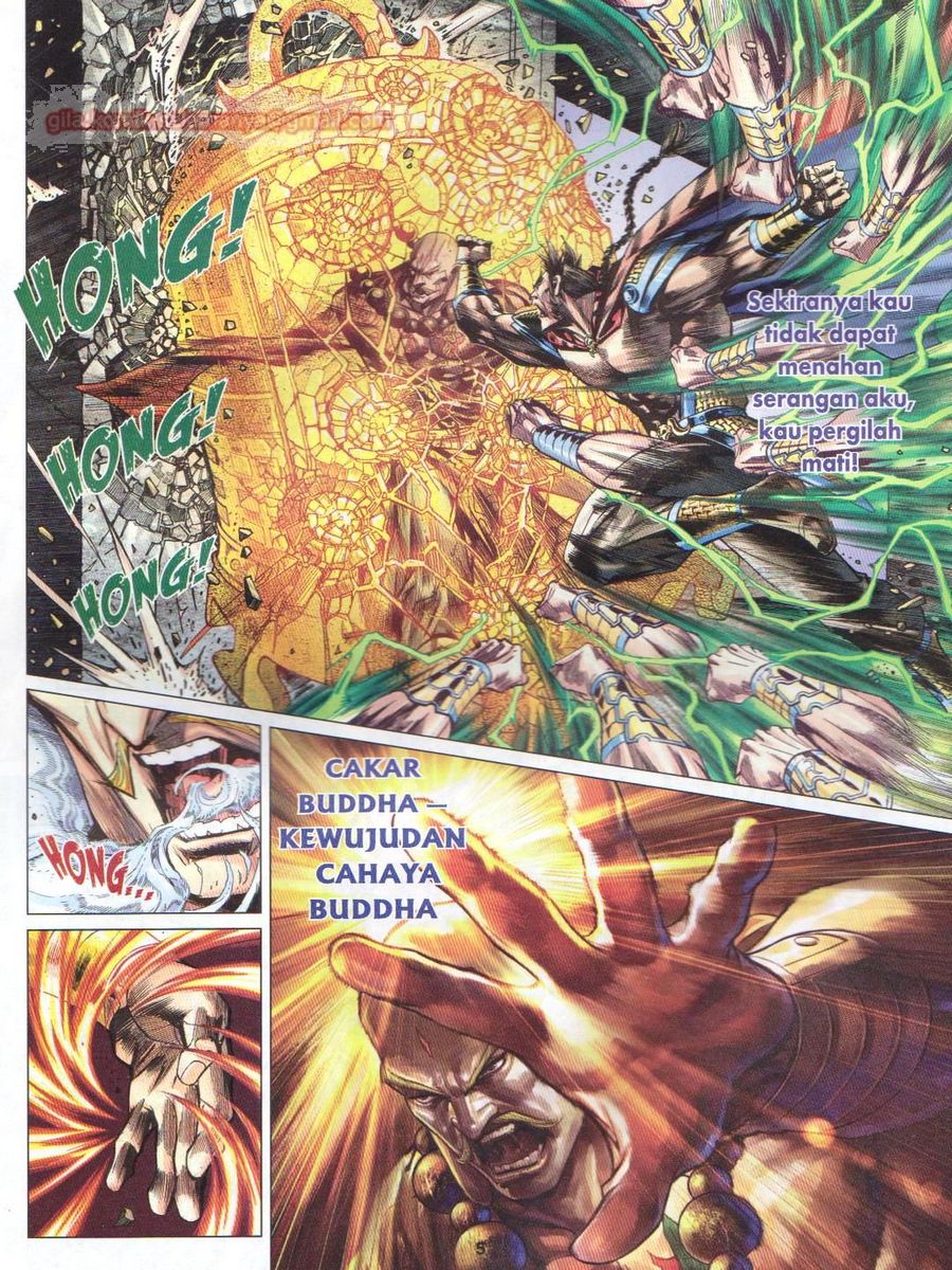 Lagenda Dewata Awan Berapi: Chapter 026 - Page 5