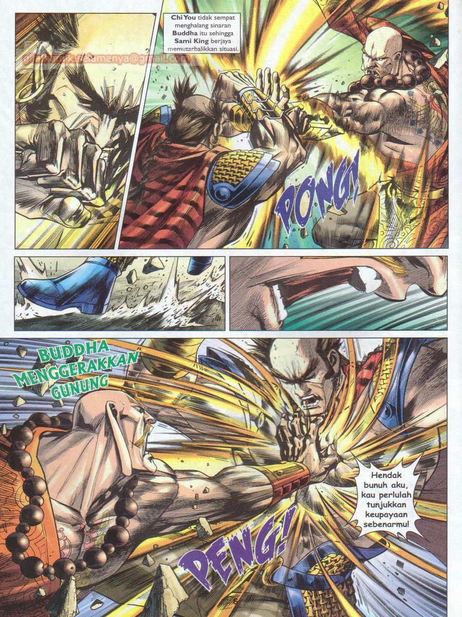 Lagenda Dewata Awan Berapi: Chapter 026 - Page 6