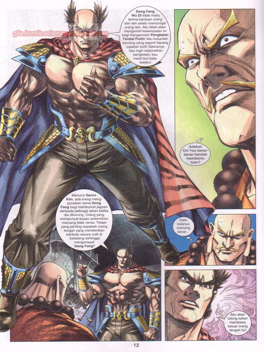 Lagenda Dewata Awan Berapi: Chapter 026 - Page 12