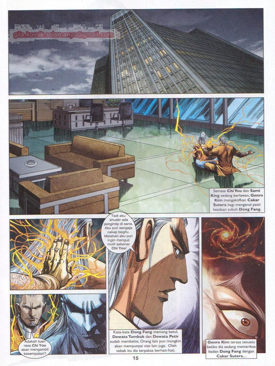 Lagenda Dewata Awan Berapi: Chapter 026 - Page 15