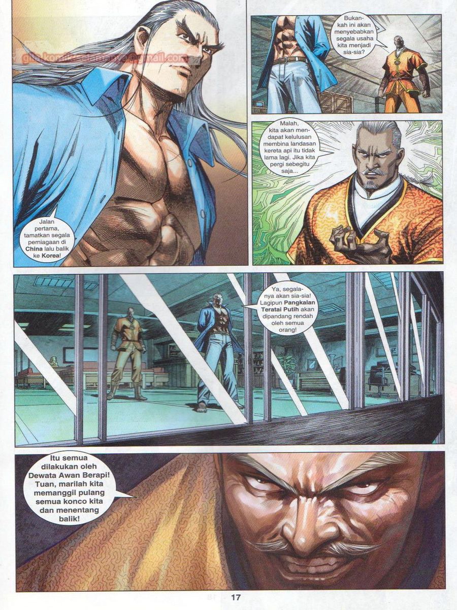 Lagenda Dewata Awan Berapi: Chapter 026 - Page 17