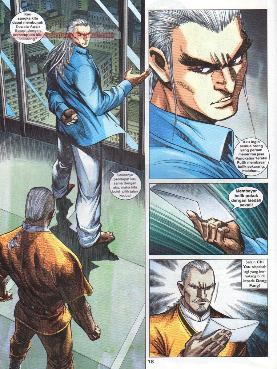 Lagenda Dewata Awan Berapi: Chapter 026 - Page 18