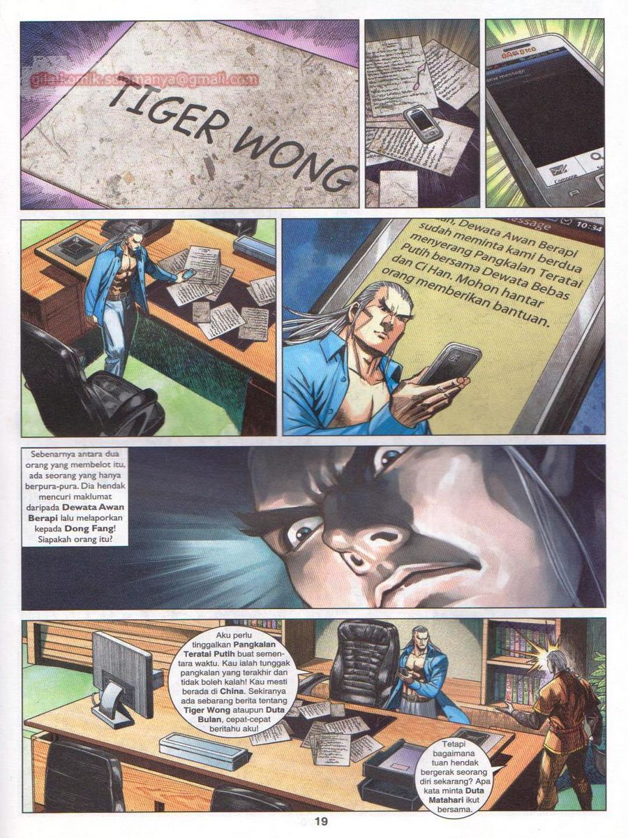 Lagenda Dewata Awan Berapi: Chapter 026 - Page 19