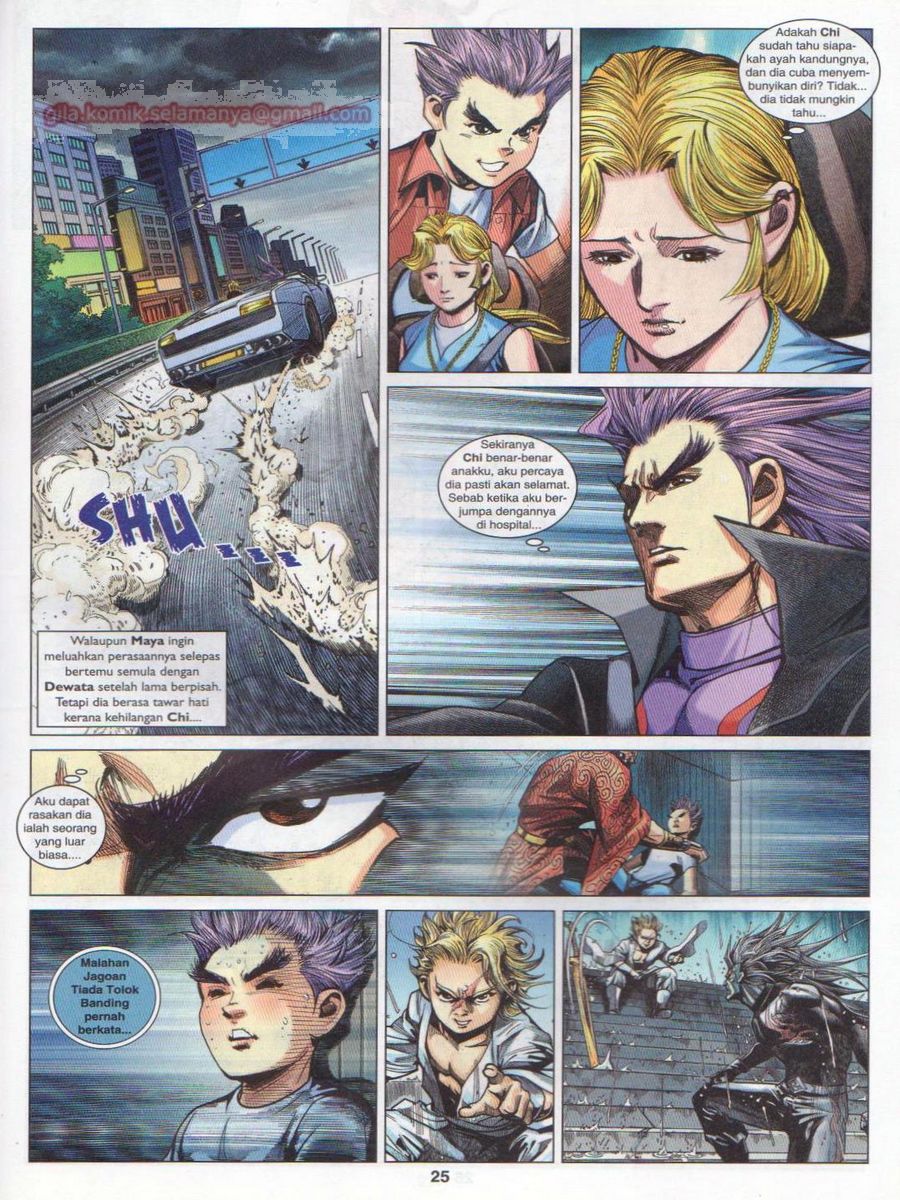 Lagenda Dewata Awan Berapi: Chapter 026 - Page 25