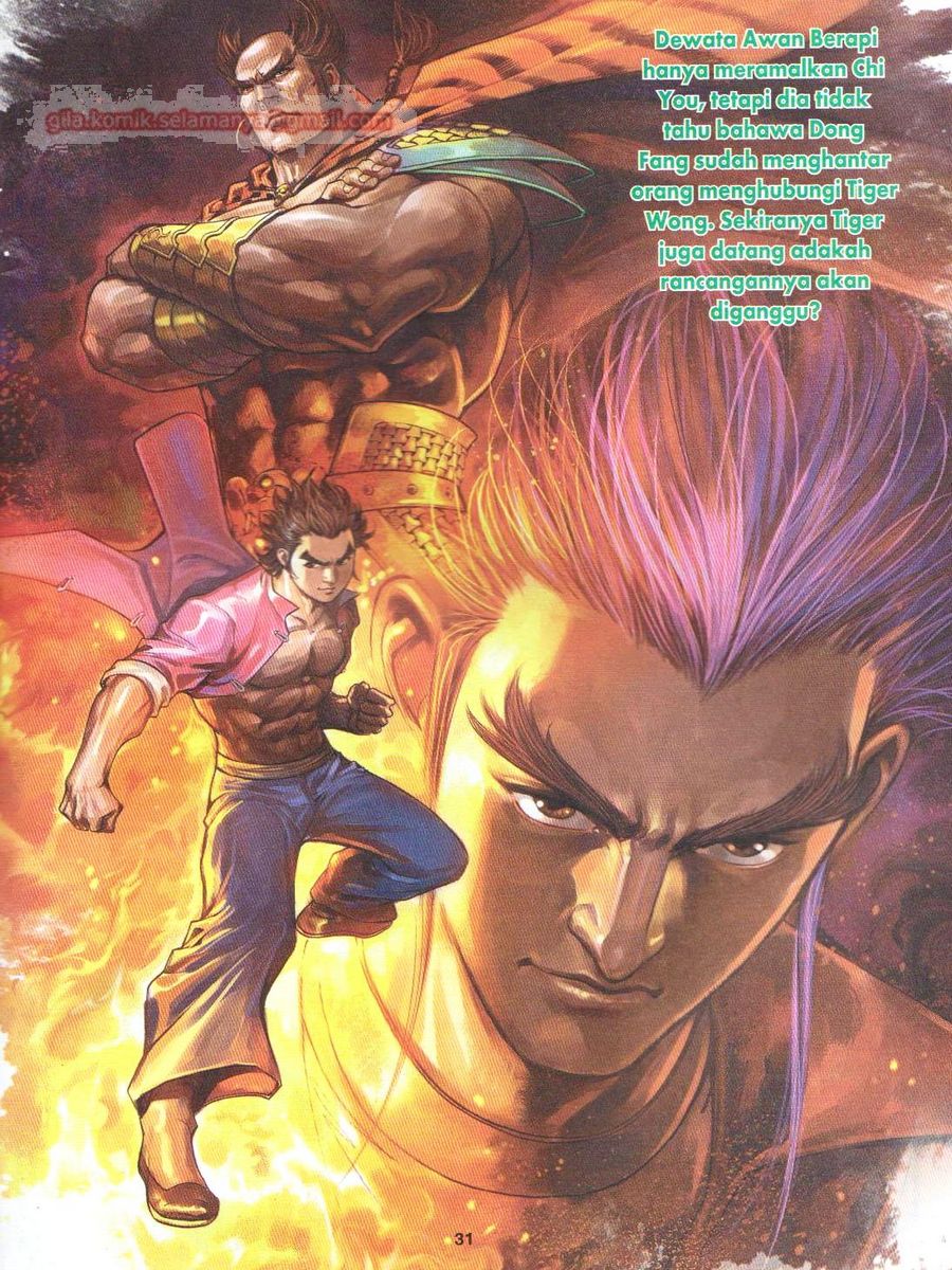 Lagenda Dewata Awan Berapi: Chapter 026 - Page 31