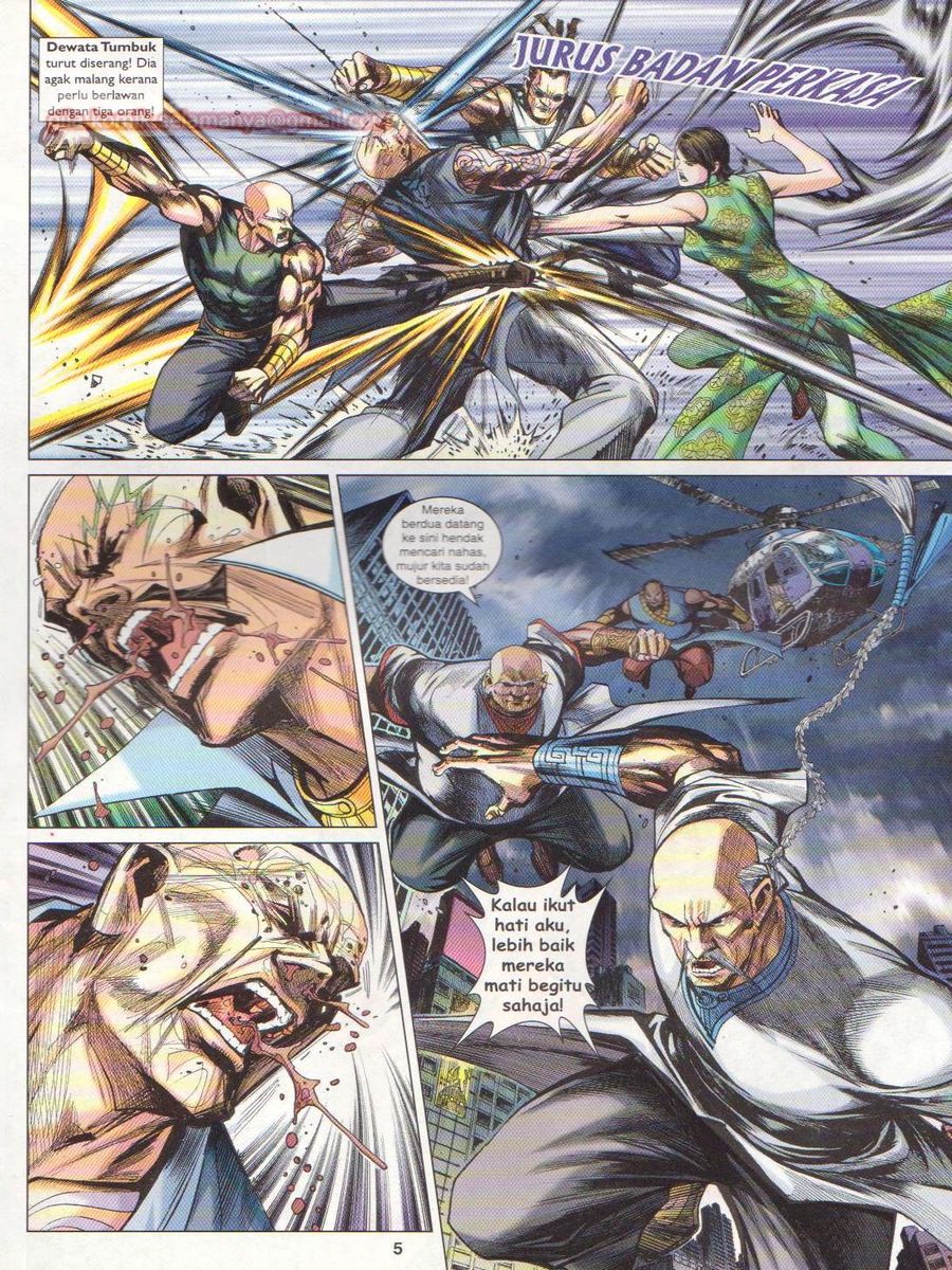 Lagenda Dewata Awan Berapi: Chapter 027 - Page 5