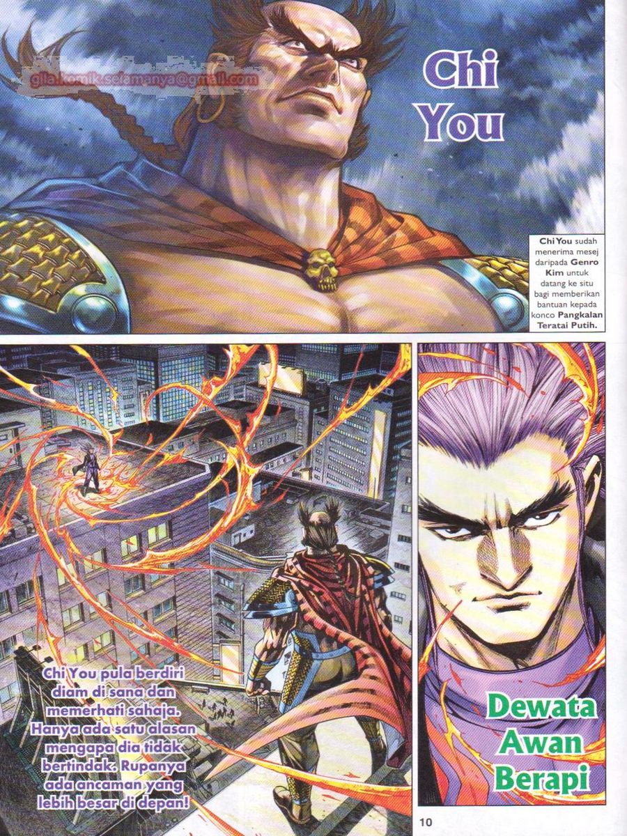 Lagenda Dewata Awan Berapi: Chapter 027 - Page 10