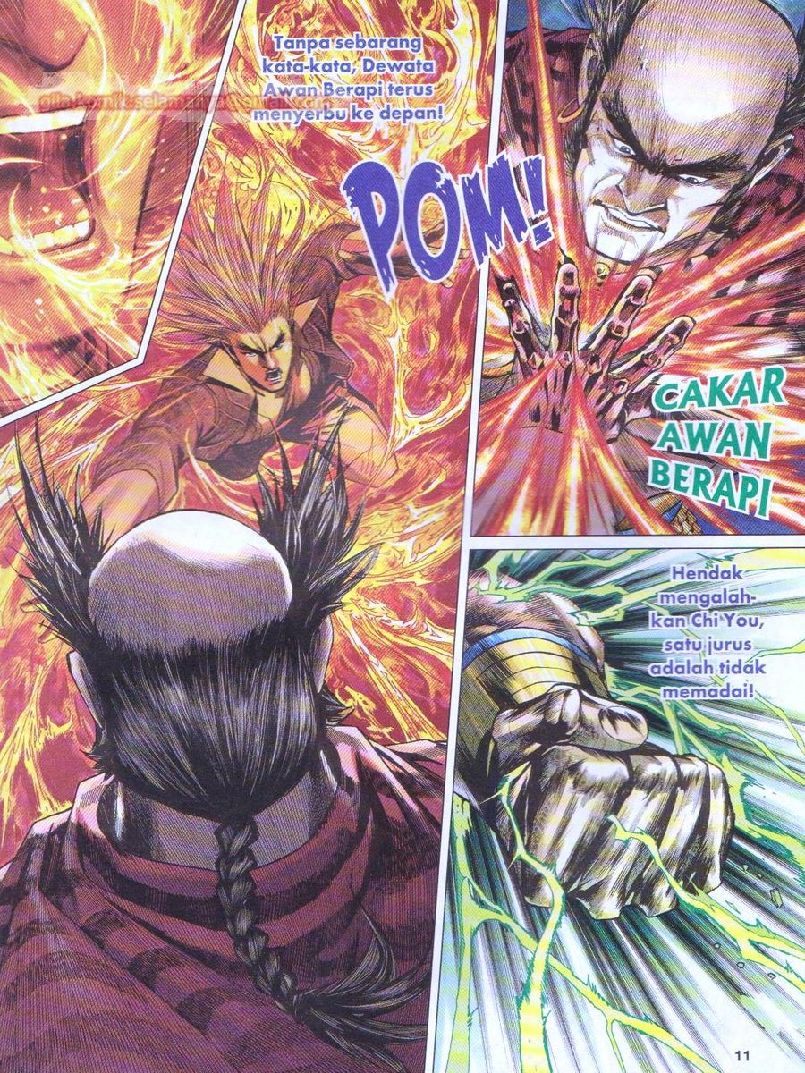 Lagenda Dewata Awan Berapi: Chapter 027 - Page 11