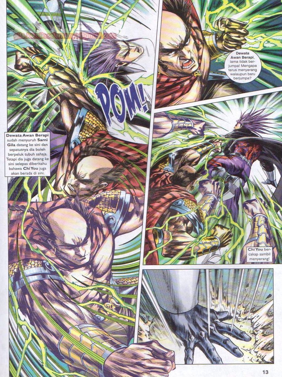 Lagenda Dewata Awan Berapi: Chapter 027 - Page 13