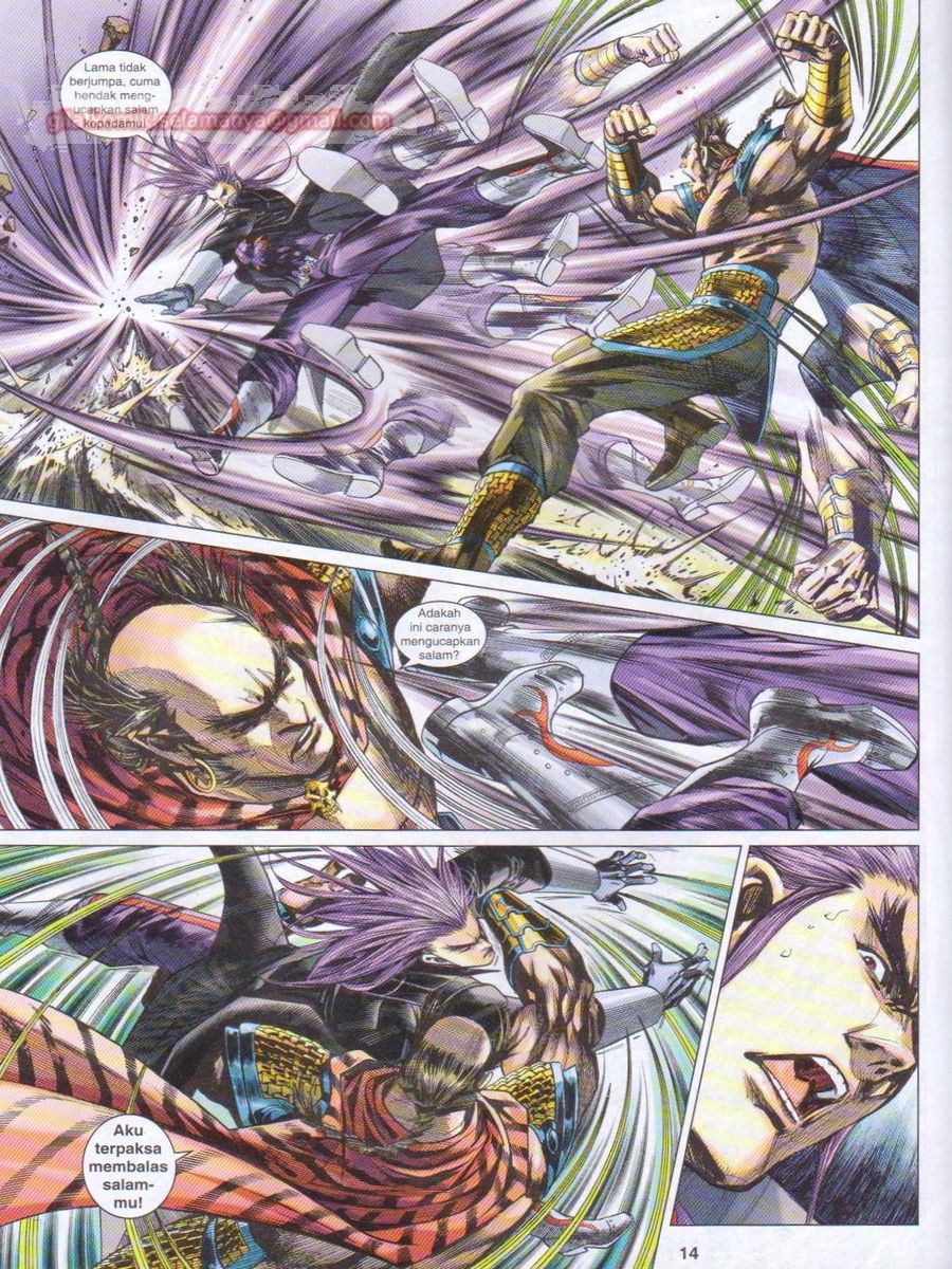 Lagenda Dewata Awan Berapi: Chapter 027 - Page 14