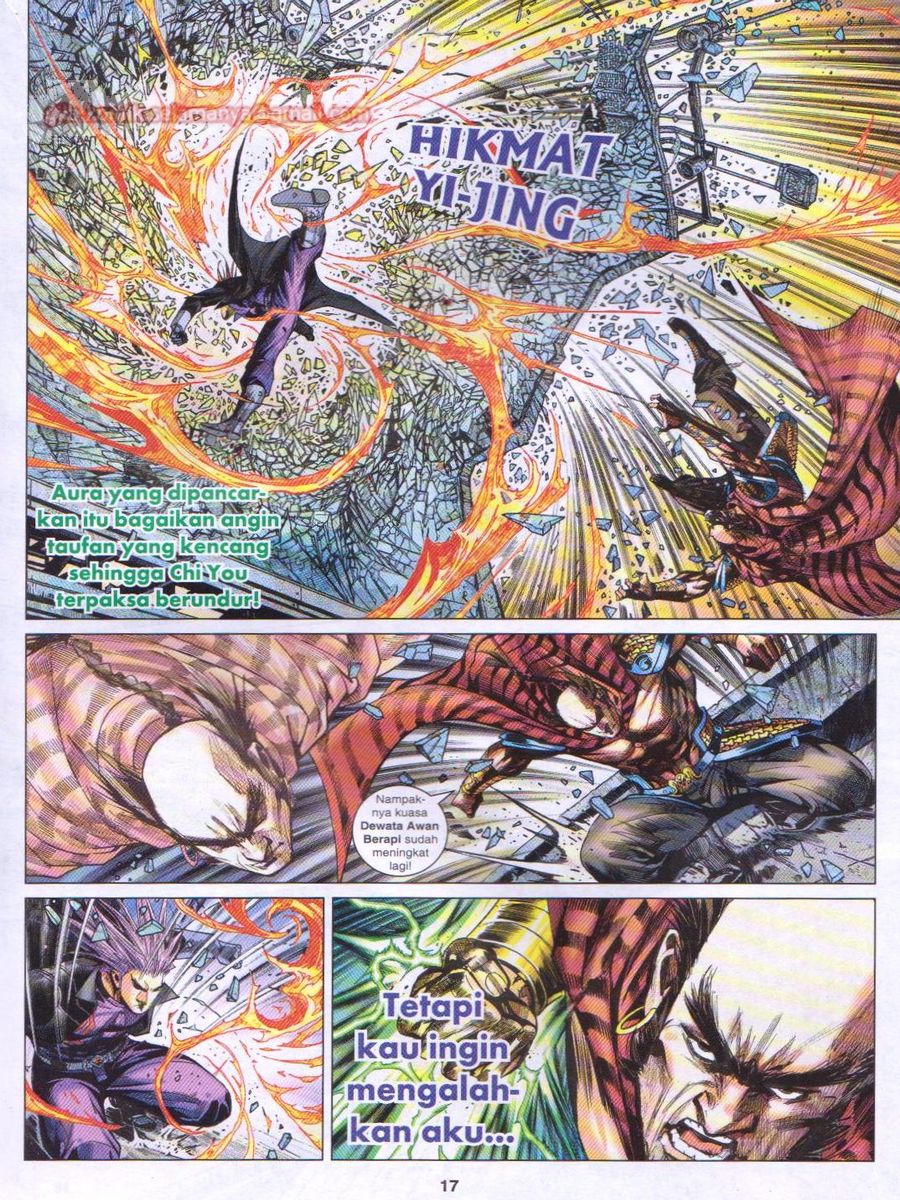 Lagenda Dewata Awan Berapi: Chapter 027 - Page 17