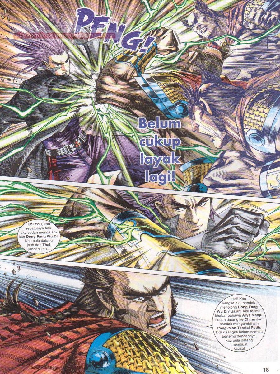 Lagenda Dewata Awan Berapi: Chapter 027 - Page 18