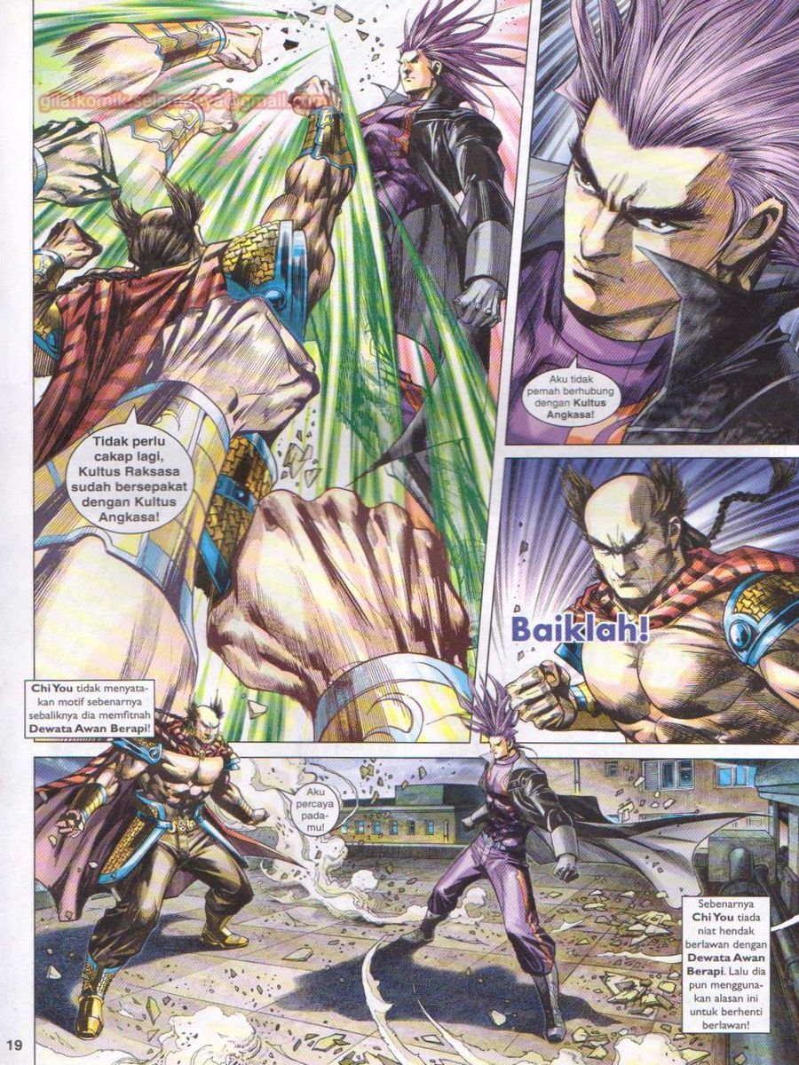 Lagenda Dewata Awan Berapi: Chapter 027 - Page 19