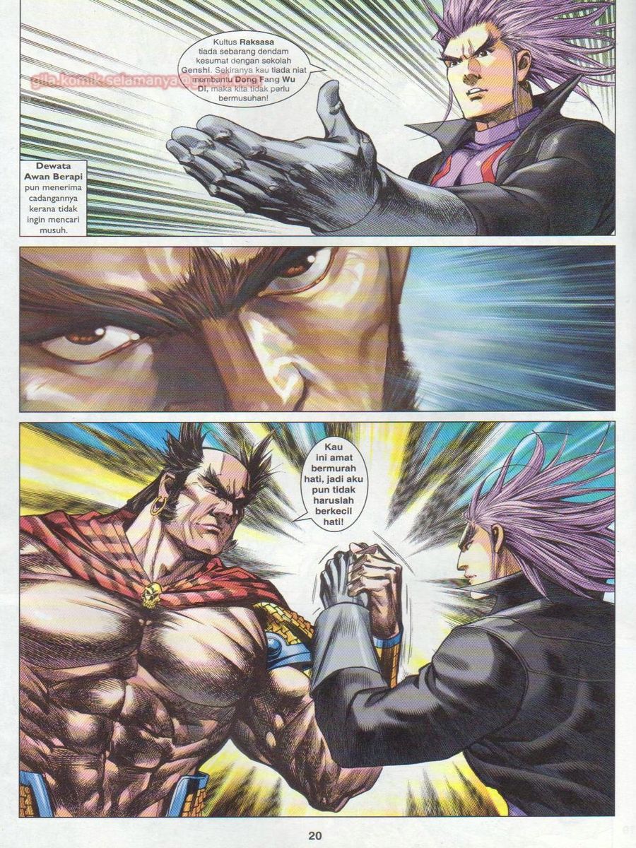 Lagenda Dewata Awan Berapi: Chapter 027 - Page 20