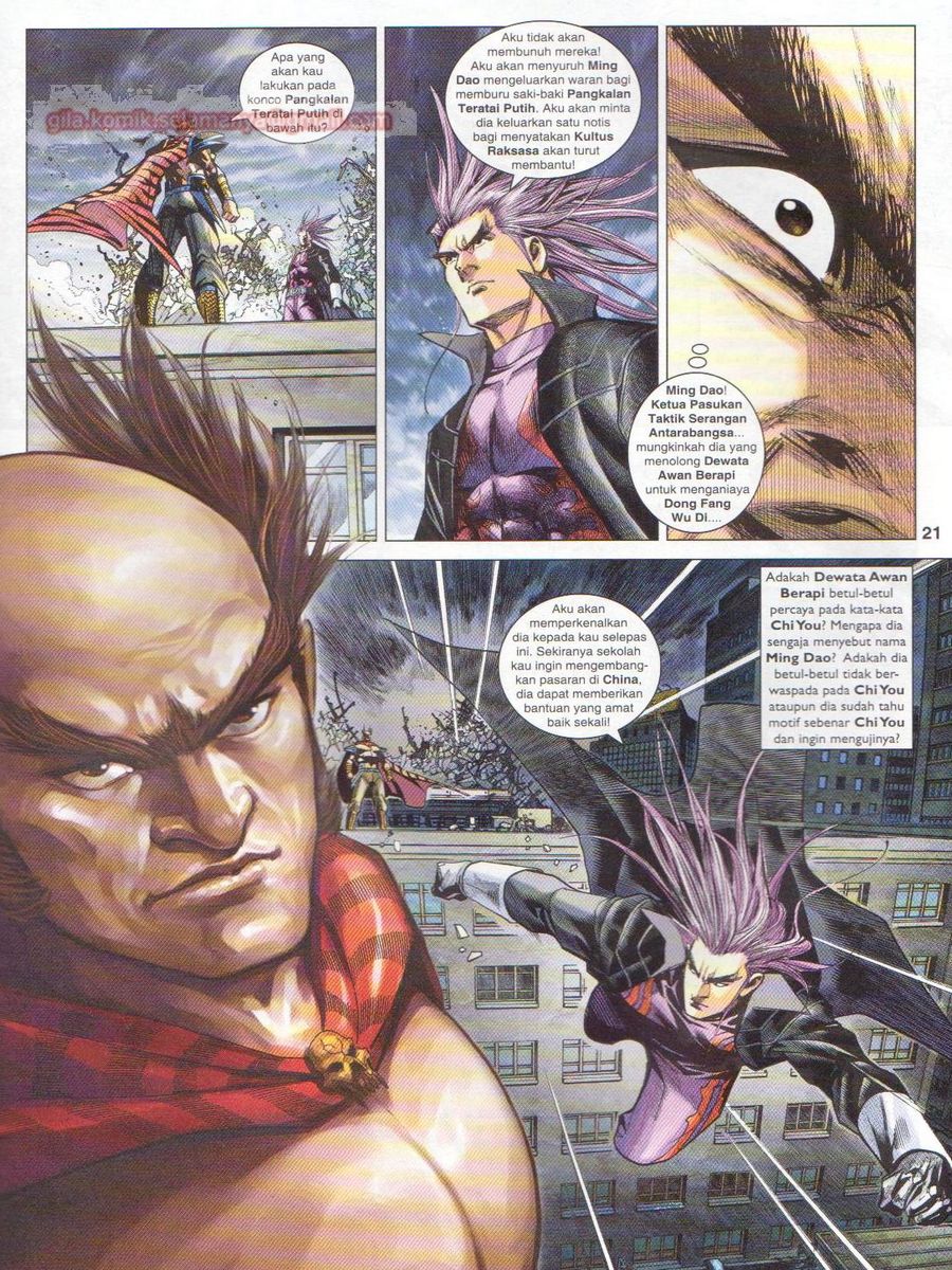 Lagenda Dewata Awan Berapi: Chapter 027 - Page 21