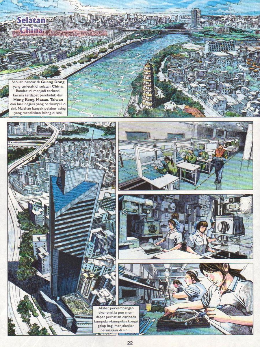 Lagenda Dewata Awan Berapi: Chapter 027 - Page 22