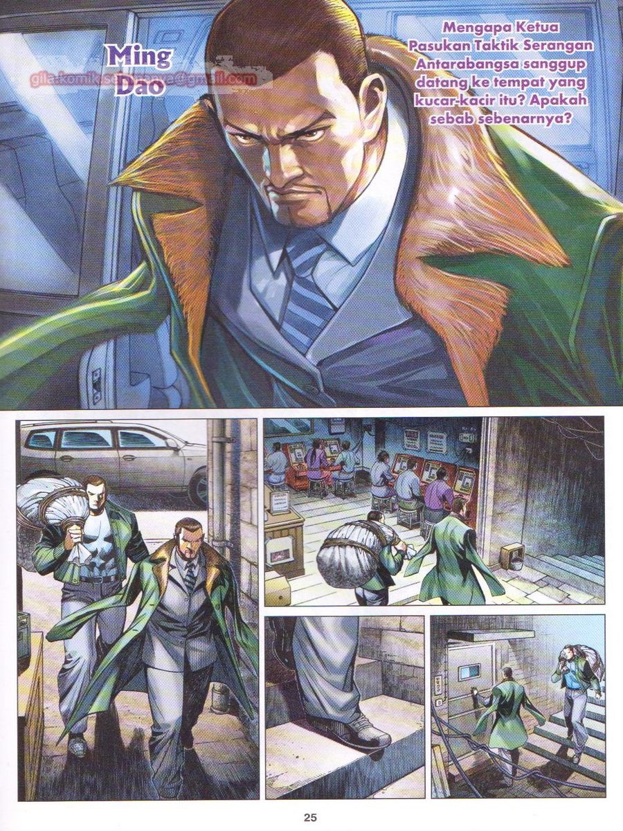 Lagenda Dewata Awan Berapi: Chapter 027 - Page 25