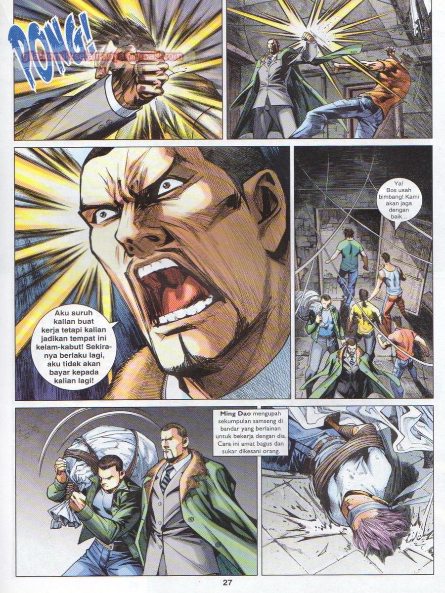 Lagenda Dewata Awan Berapi: Chapter 027 - Page 27