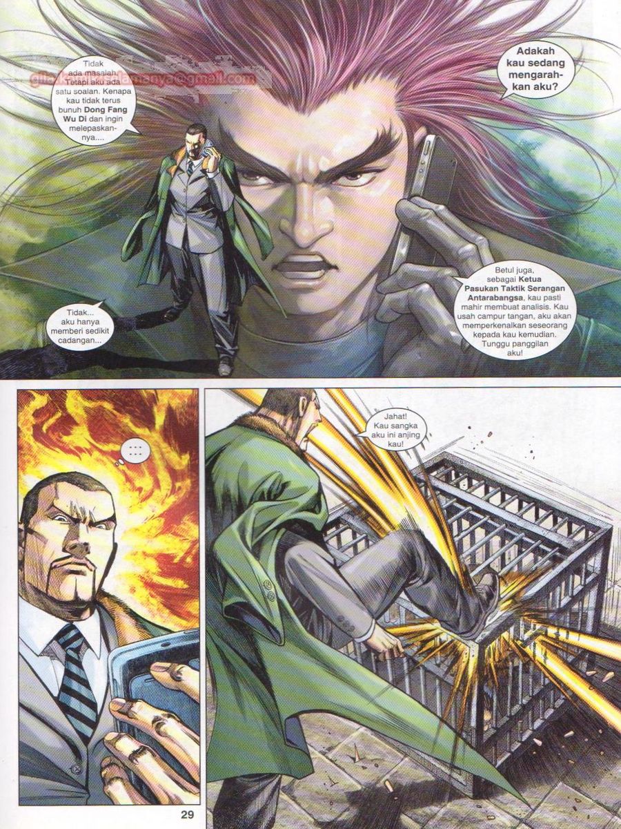 Lagenda Dewata Awan Berapi: Chapter 027 - Page 29