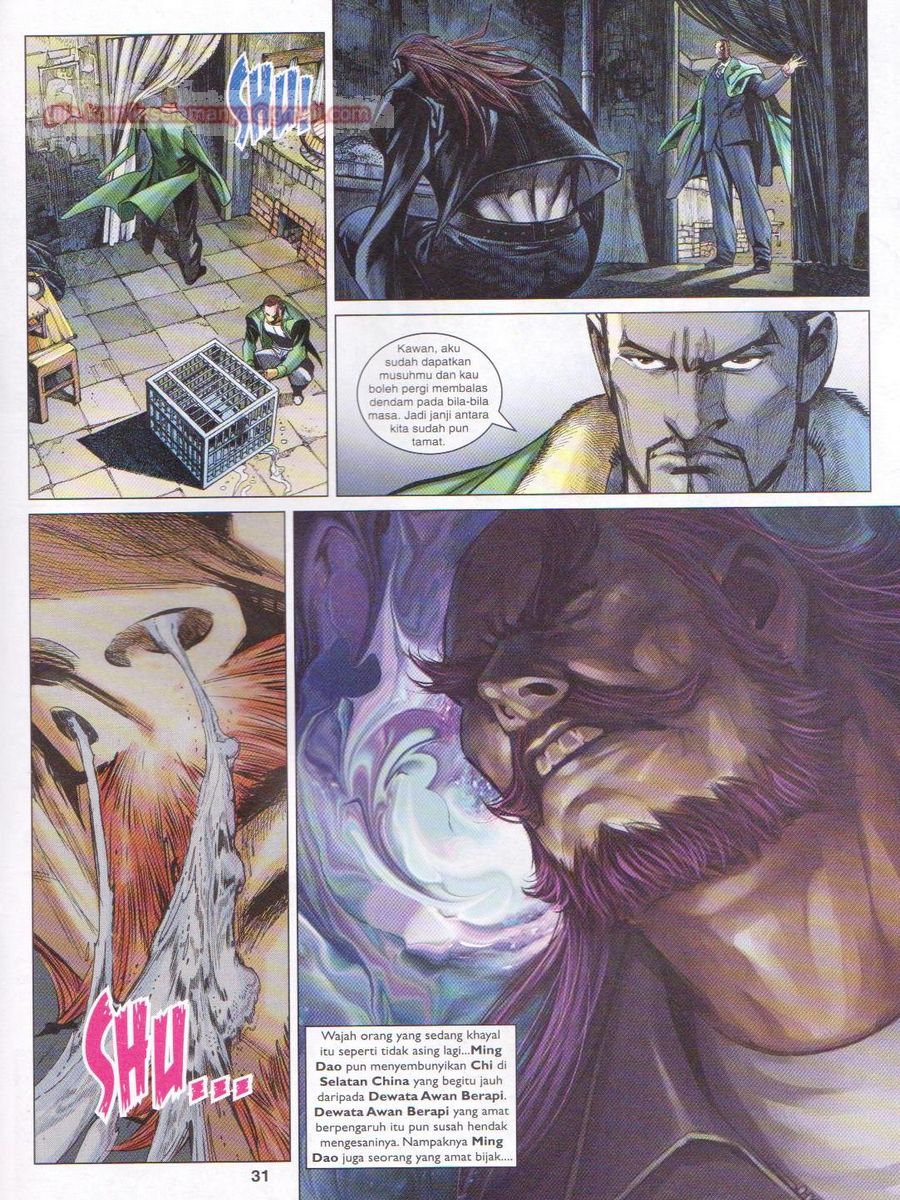 Lagenda Dewata Awan Berapi: Chapter 027 - Page 31