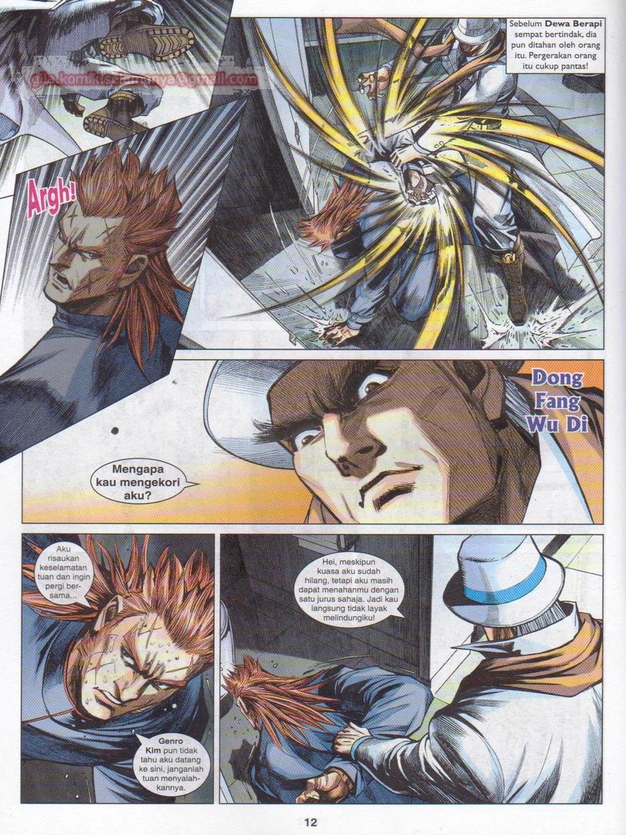 Lagenda Dewata Awan Berapi: Chapter 028 - Page 12