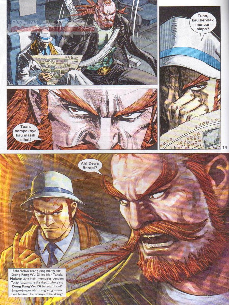 Lagenda Dewata Awan Berapi: Chapter 028 - Page 14