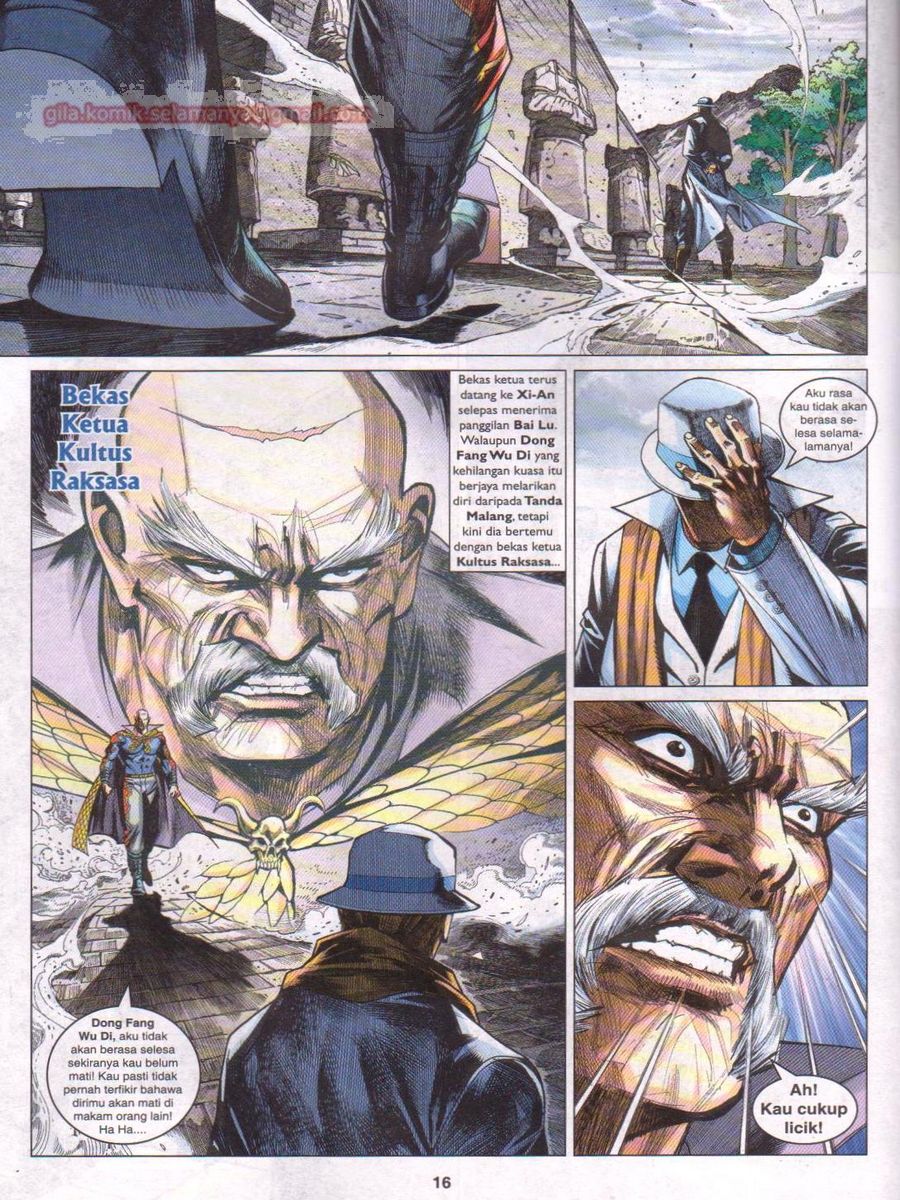 Lagenda Dewata Awan Berapi: Chapter 028 - Page 16