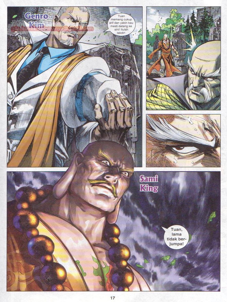 Lagenda Dewata Awan Berapi: Chapter 028 - Page 17