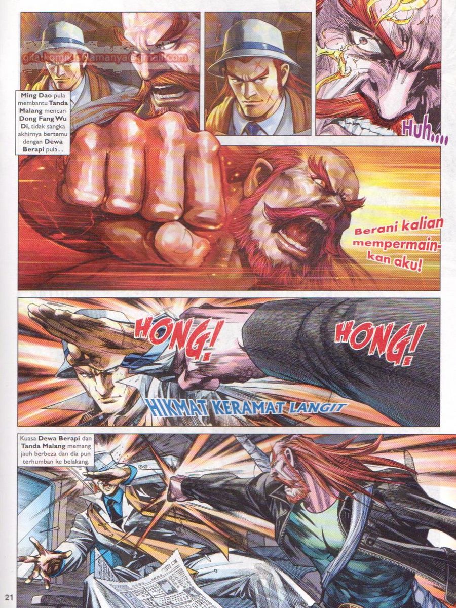 Lagenda Dewata Awan Berapi: Chapter 028 - Page 21