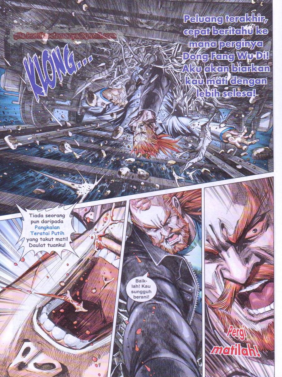 Lagenda Dewata Awan Berapi: Chapter 028 - Page 24