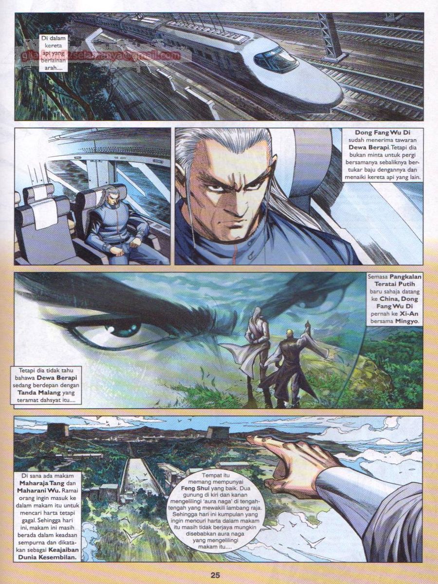 Lagenda Dewata Awan Berapi: Chapter 028 - Page 25